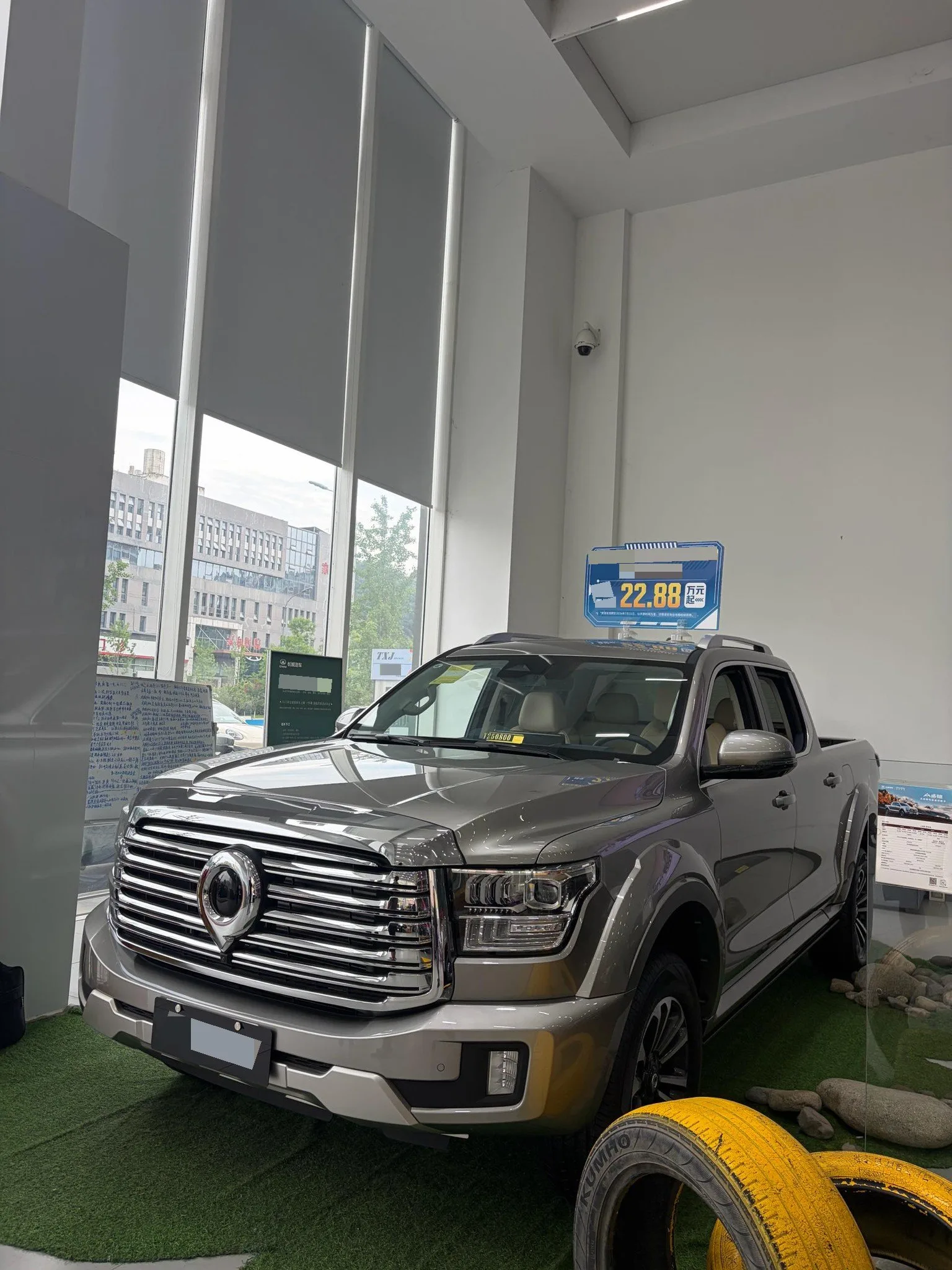 Great Wall 2023 Mountain & Sea Cannon 2.4T Ultimate Edition Automatic