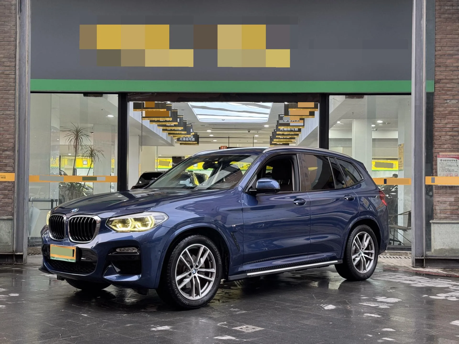 2020 BMW X3 xDrive25i Luxury Line