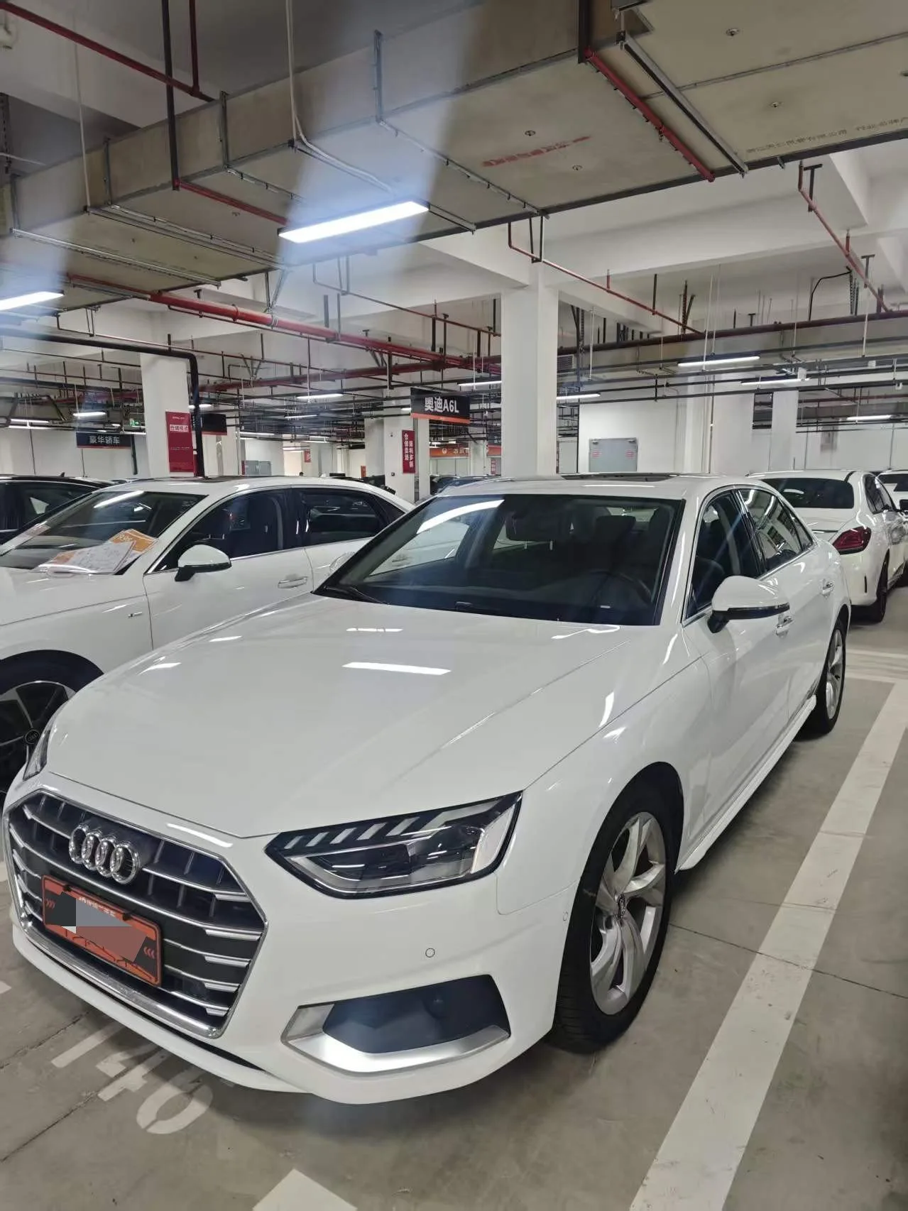 2020 Audi A4L 40 TFSI Luxury Edition