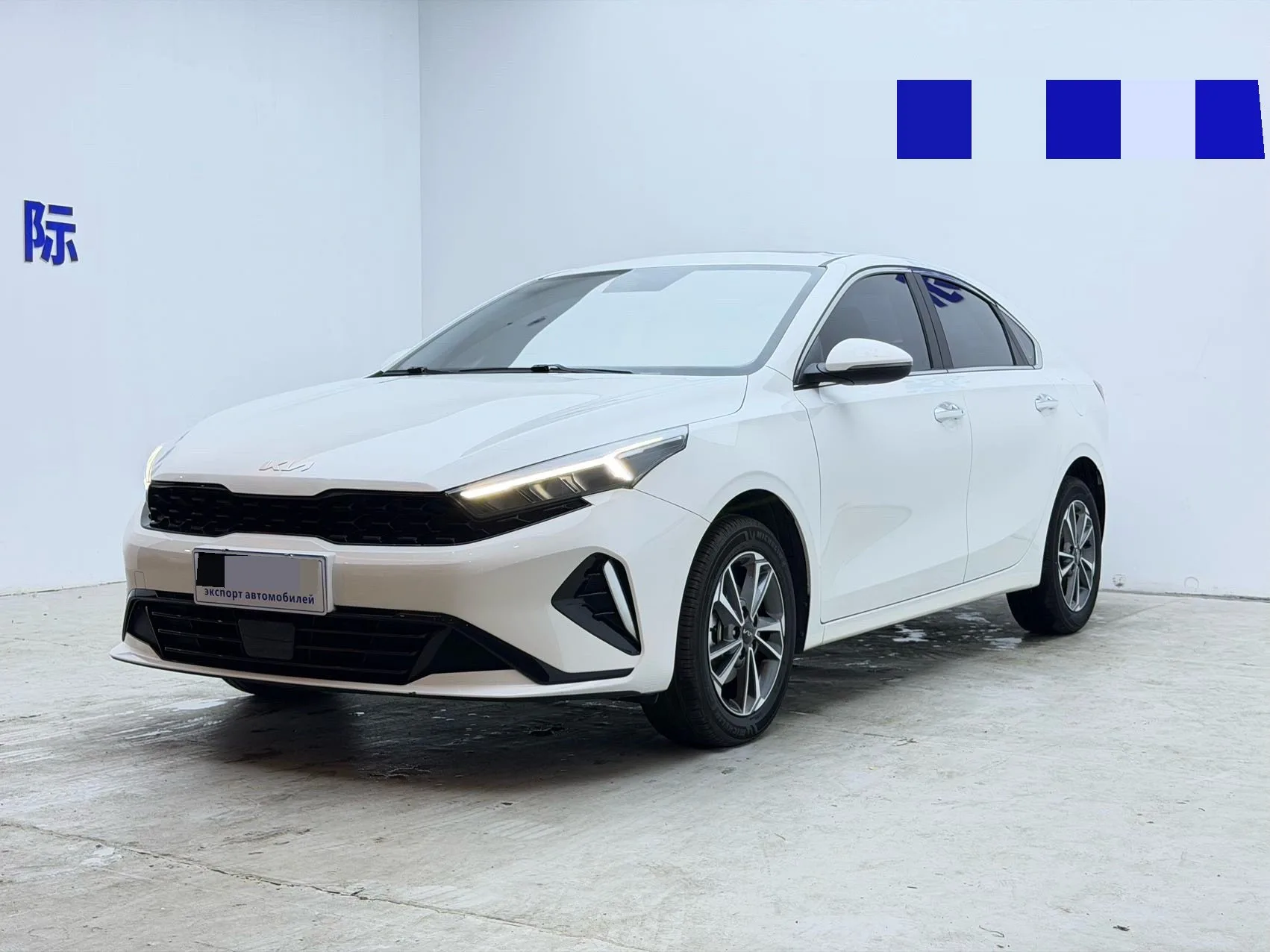 Kia K3 2023 1.5L CVT Luxury Edition
