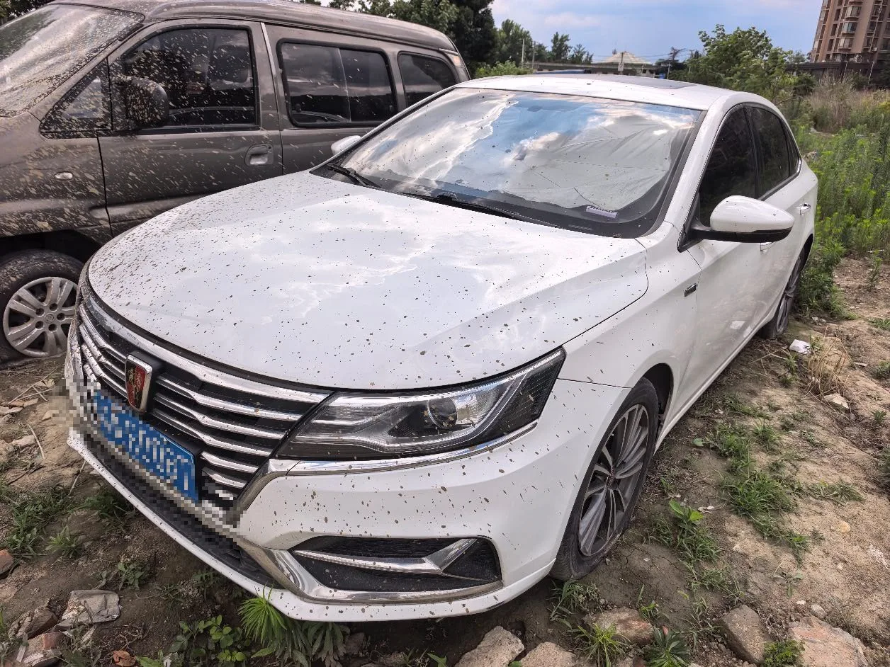 Roewe i6 2020 PLUS 1.6L CVT 4G Connectivity Glory Holographic Edition
