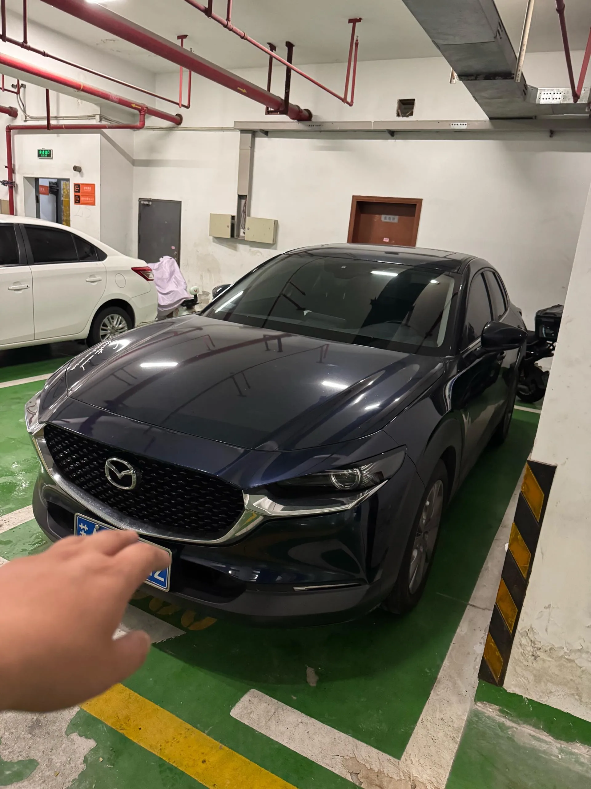 Mazda CX-30 2022 2.0L Automatic Elegance Edition