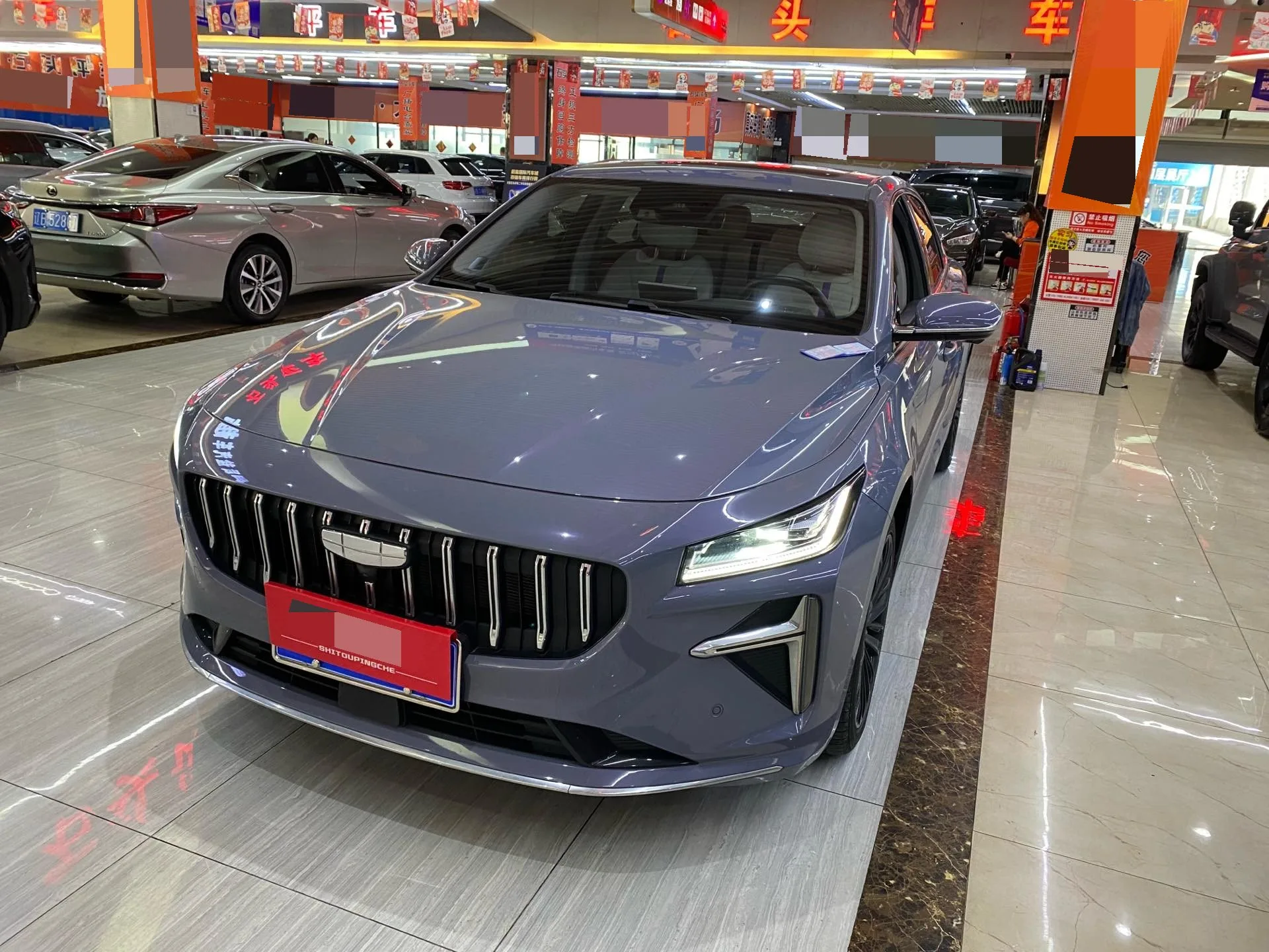 Xingrui L 2024 Smart Power 1.5TD Tiangong Edition