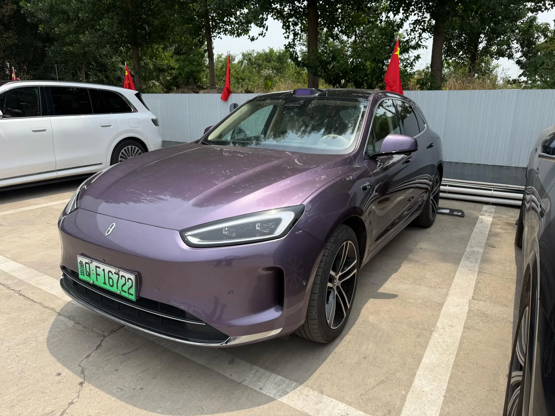 AITO 2025 M5 Extended Range Ultra 4WD Automatic