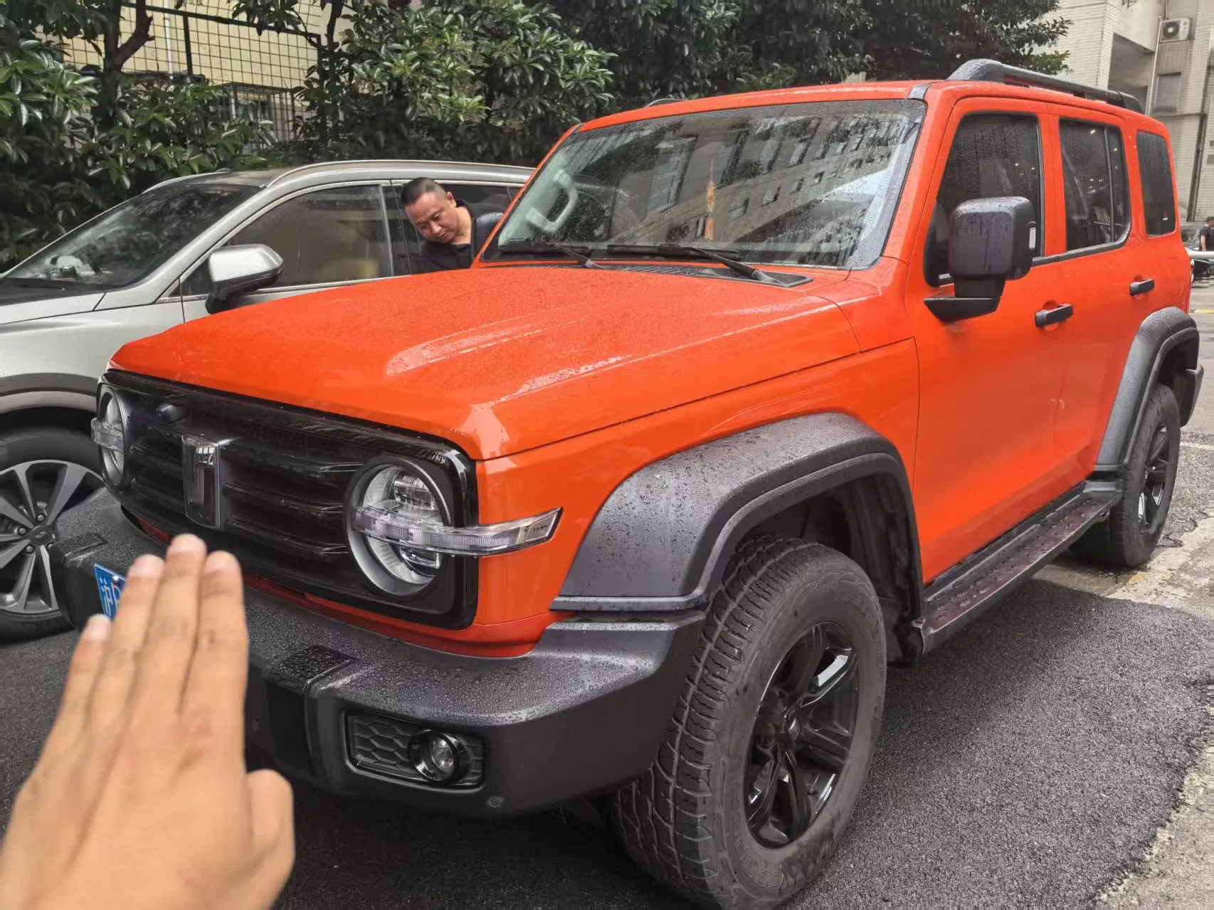 Tank 300 2023 Off-Road Edition 2.0T Conqueror
