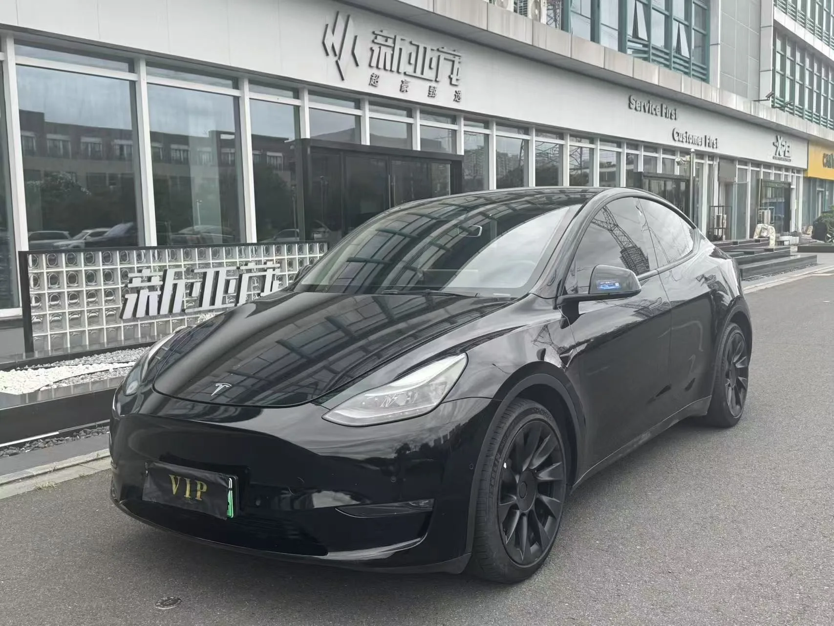 Model Y 2021 Standard Range Rear-Wheel Drive