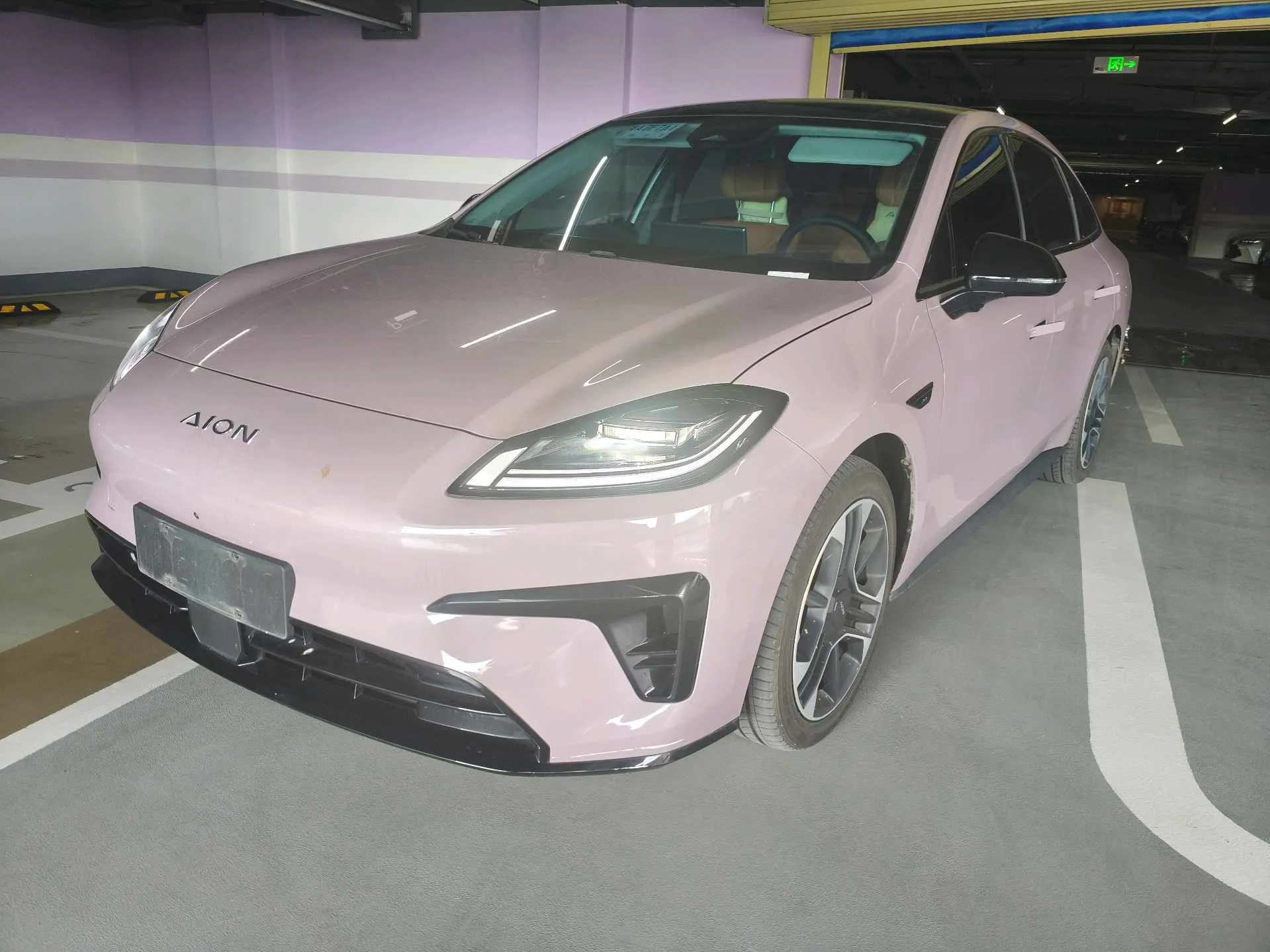 AION RT 2025 650 Smart Edition