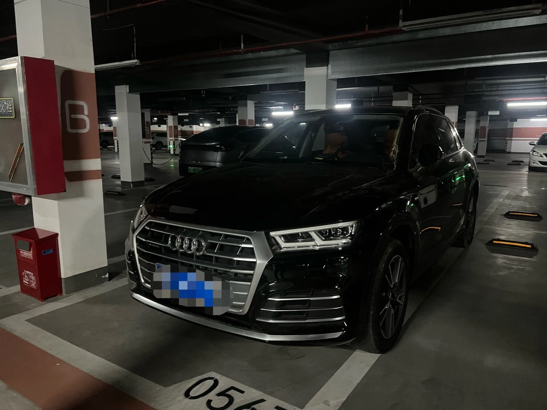 Audi Q5L 2020 Facelift 40 TFSI Luxury Progressive Edition