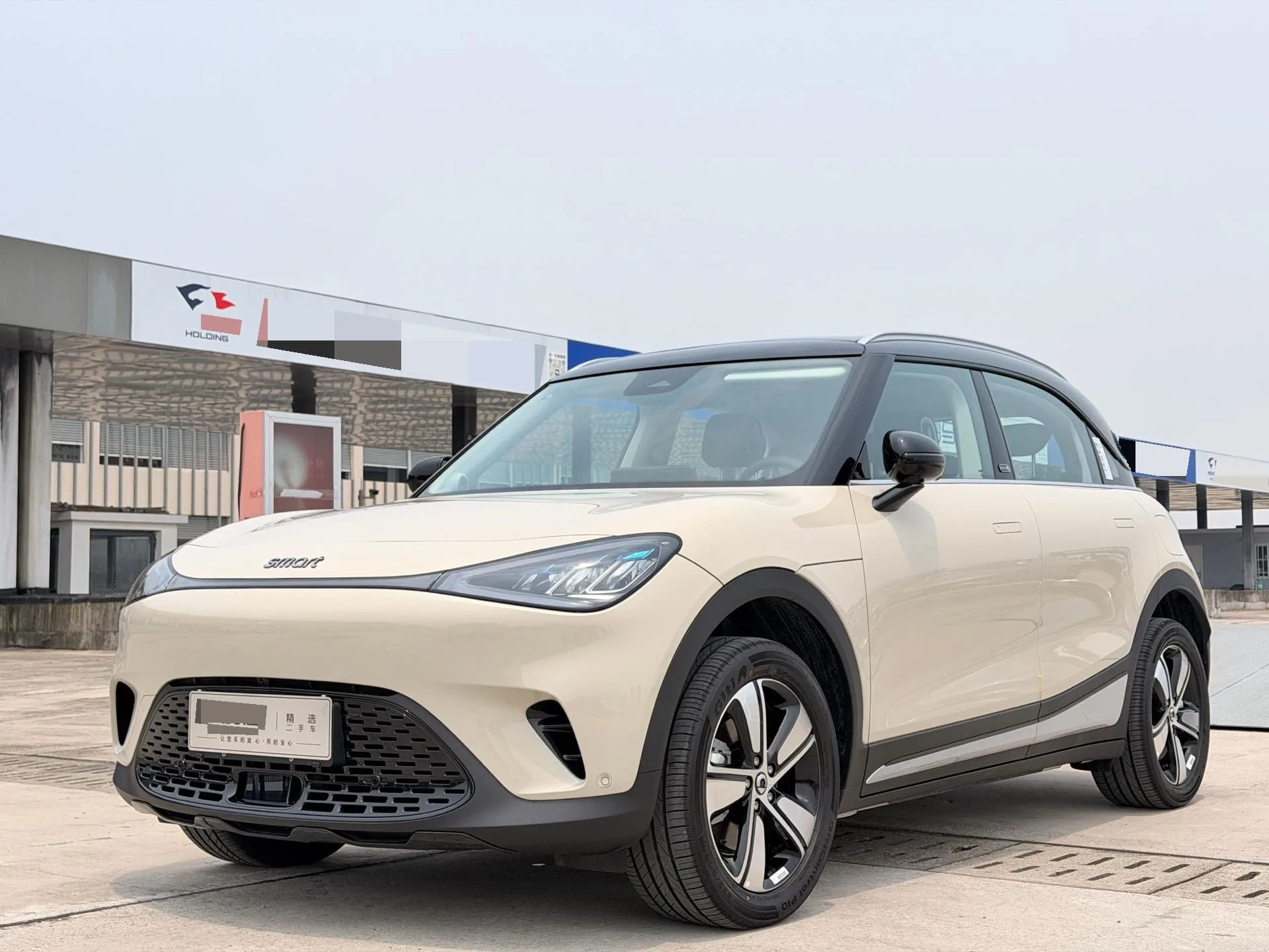 Smart 2026 Elf #1 Agile Long-Range Edition Automatic