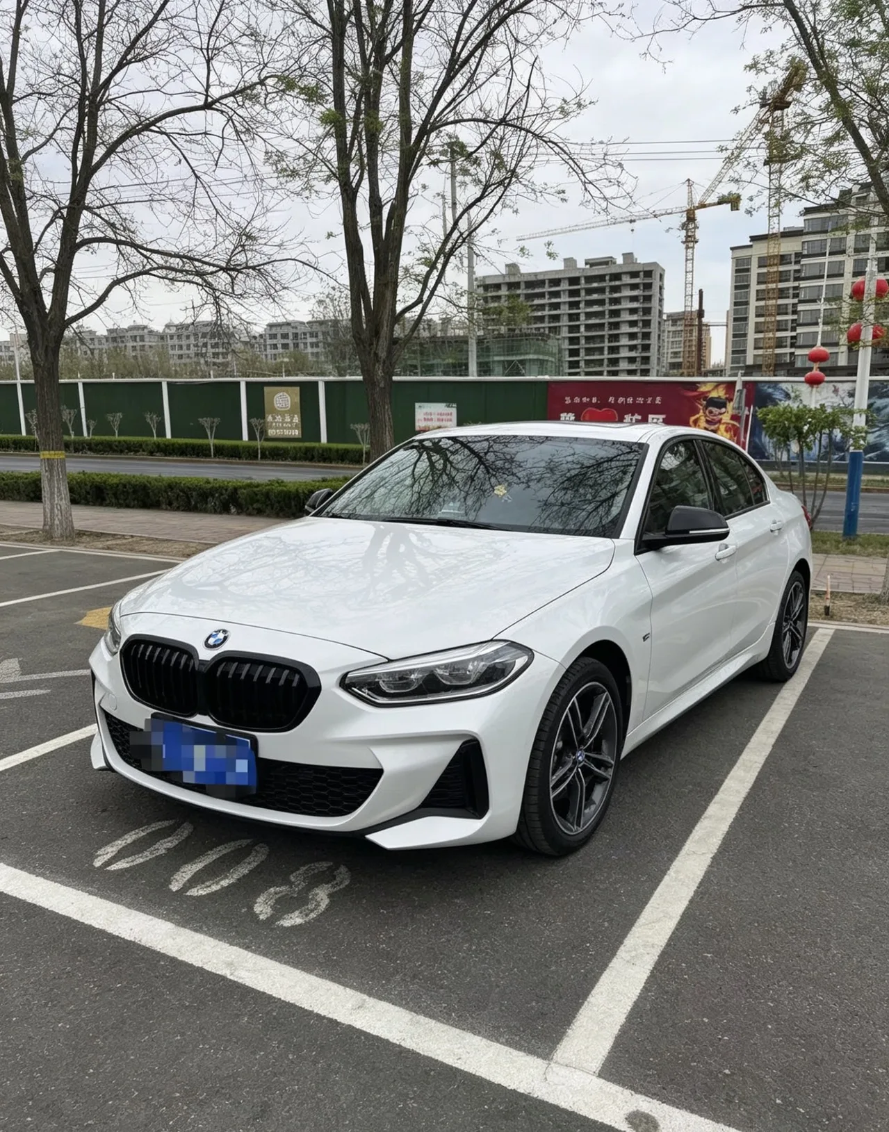 2021 BMW 1 Series 120i M Sport Shadow Edition