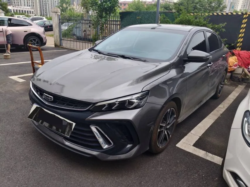 Binrui 2022 Model Binrui COOL 1.5T DCT Wind Speed Edition