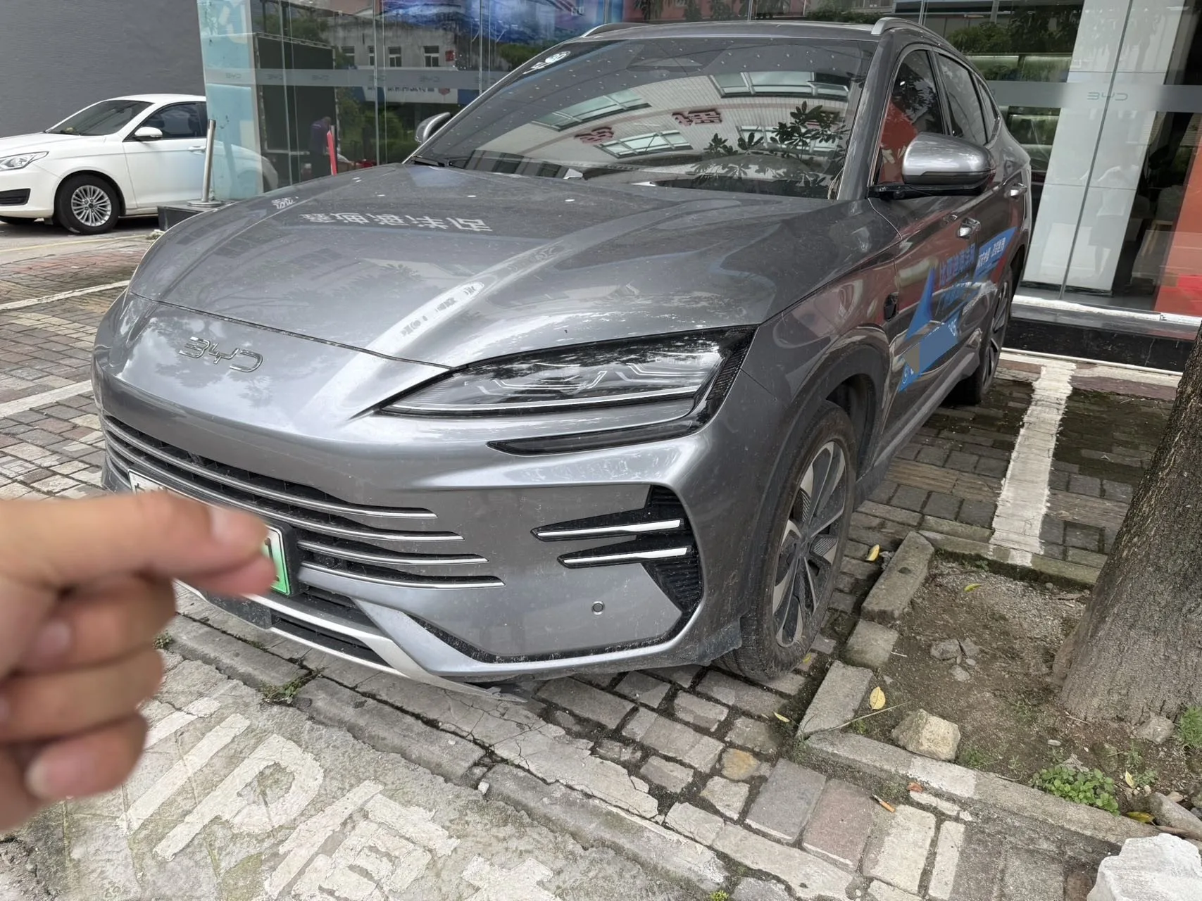 BYD Song PLUS New Energy 2025 Model, Song PLUS DM-i 1.5 CVT, 160km Range Flagship Automatic