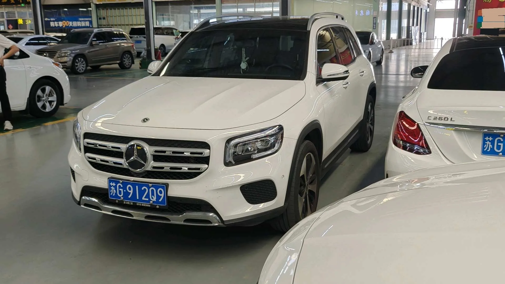 2023 Mercedes-Benz GLB 220 Fashion Edition