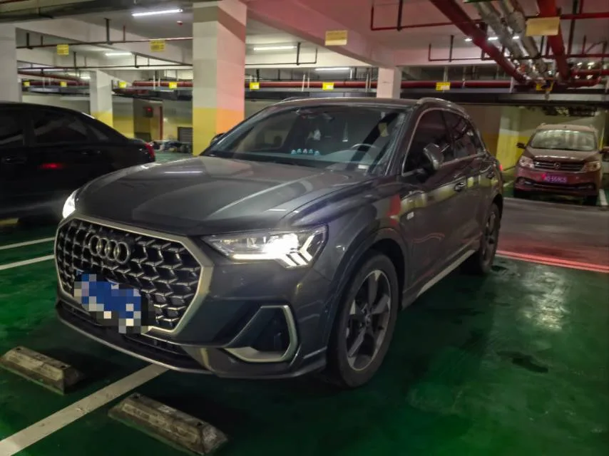 2023 Audi Q3 1.5TFSI 35TFSI Style & Elegance Edition, Automatic Transmission
