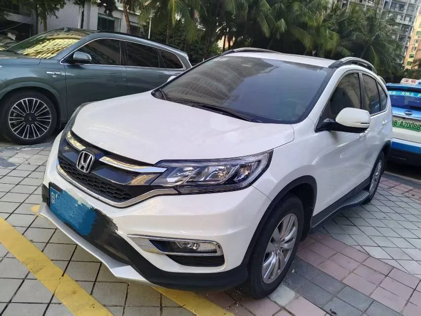 2015 Honda CR-V 2.0L Front-Wheel Drive Style Edition