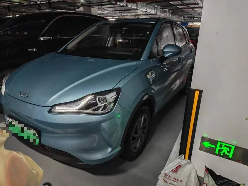 Nata V 2021 Standard Range Edition