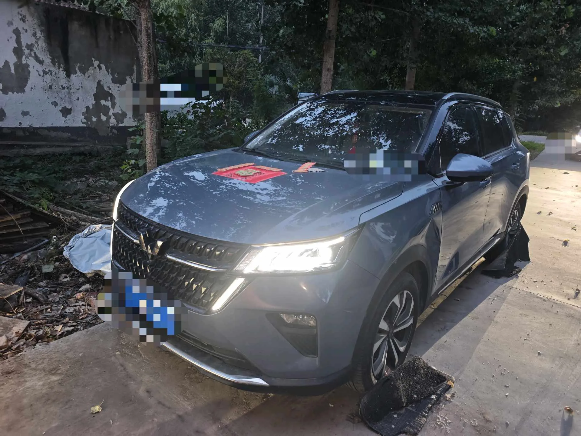 Wuling Xingchen 2021 1.5T CVT Star Edition