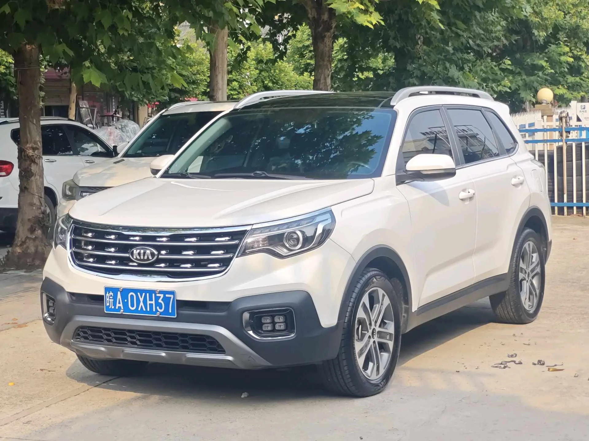 2018 Kia Sportage 2.0L Automatic Smart Luxury Edition (National V Emission Standard)