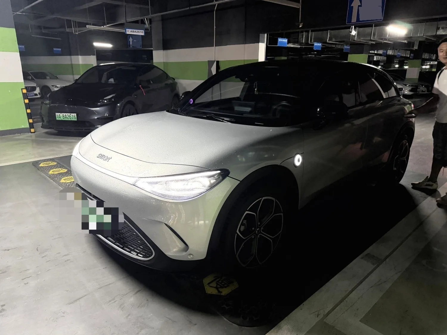 Smartisan Pulse 4WD #3 2023