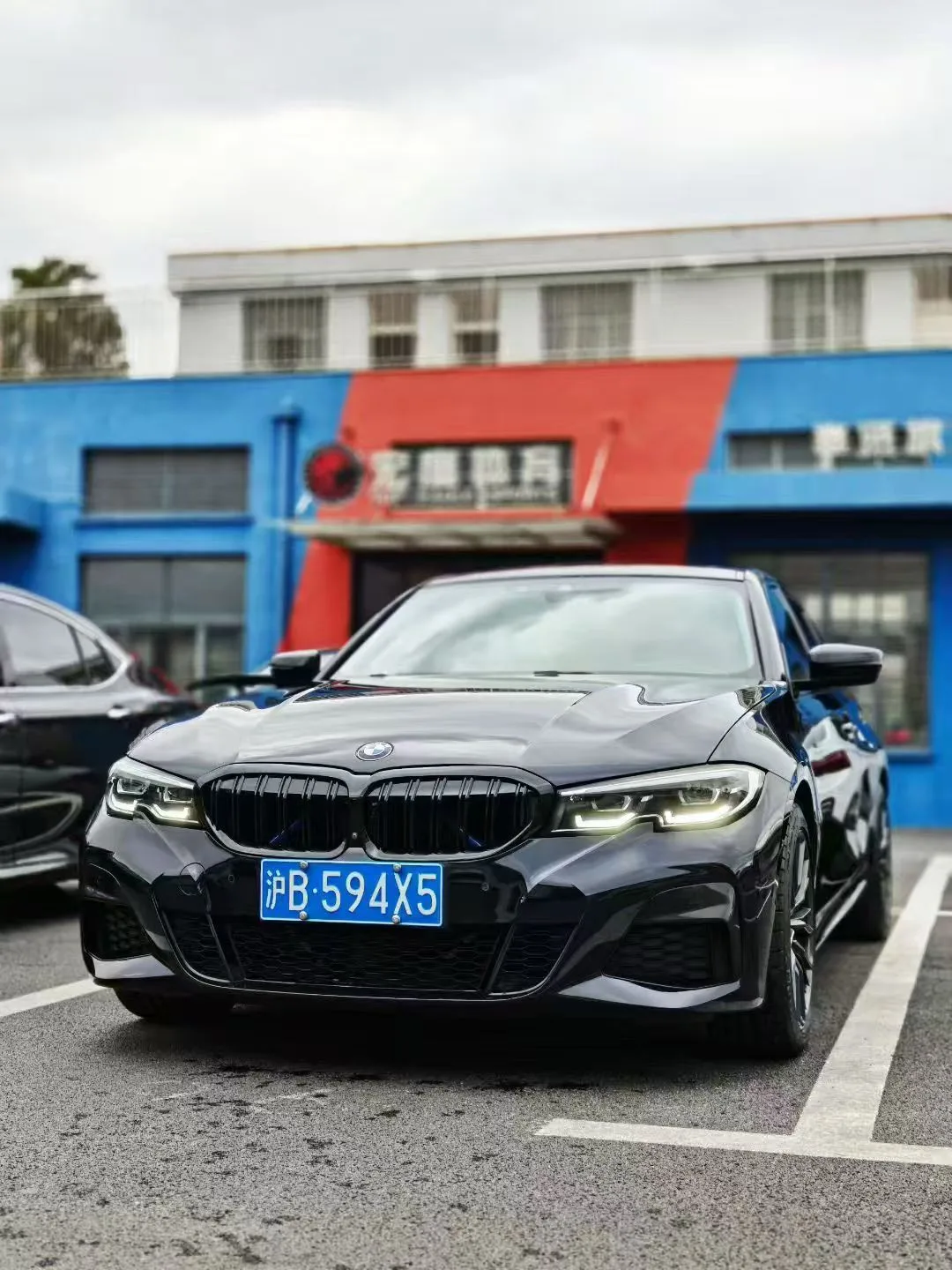 2021 BMW 3 Series 330i M Sport Shadow Edition