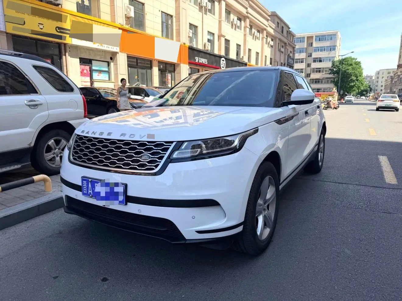 Range Rover Velar 2023 250PS