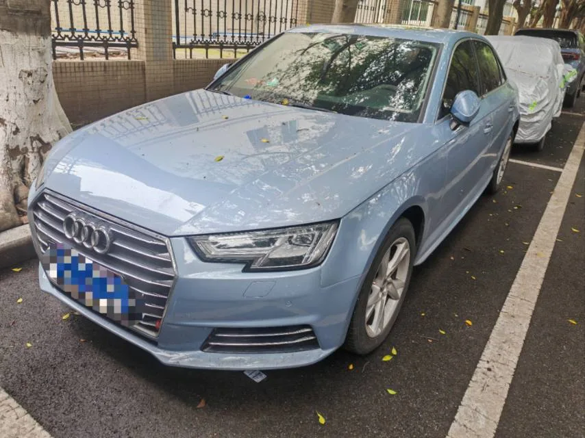 2017 Audi A4L Plus 40 TFSI Progressive