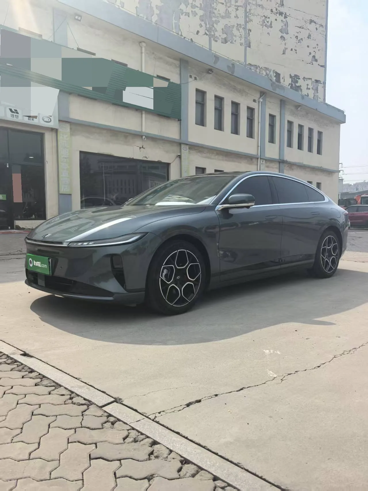 Qiyuan 2025 A07 True Fragrant Edition 230 Flagship Edition Automatic Transmission