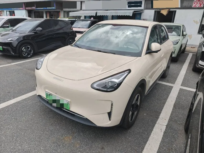 Star Wish 2026 Model 310km Dream Edition