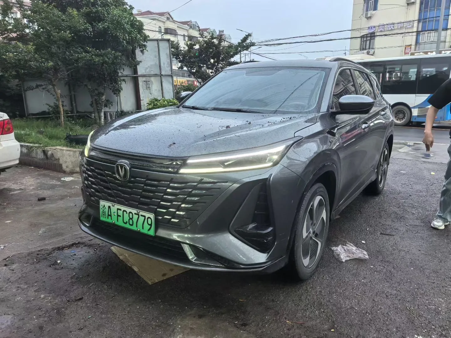 Changan CS75 PLUS Smart Electric iDD 2023 Model Smart Electric iDD Leading Edition