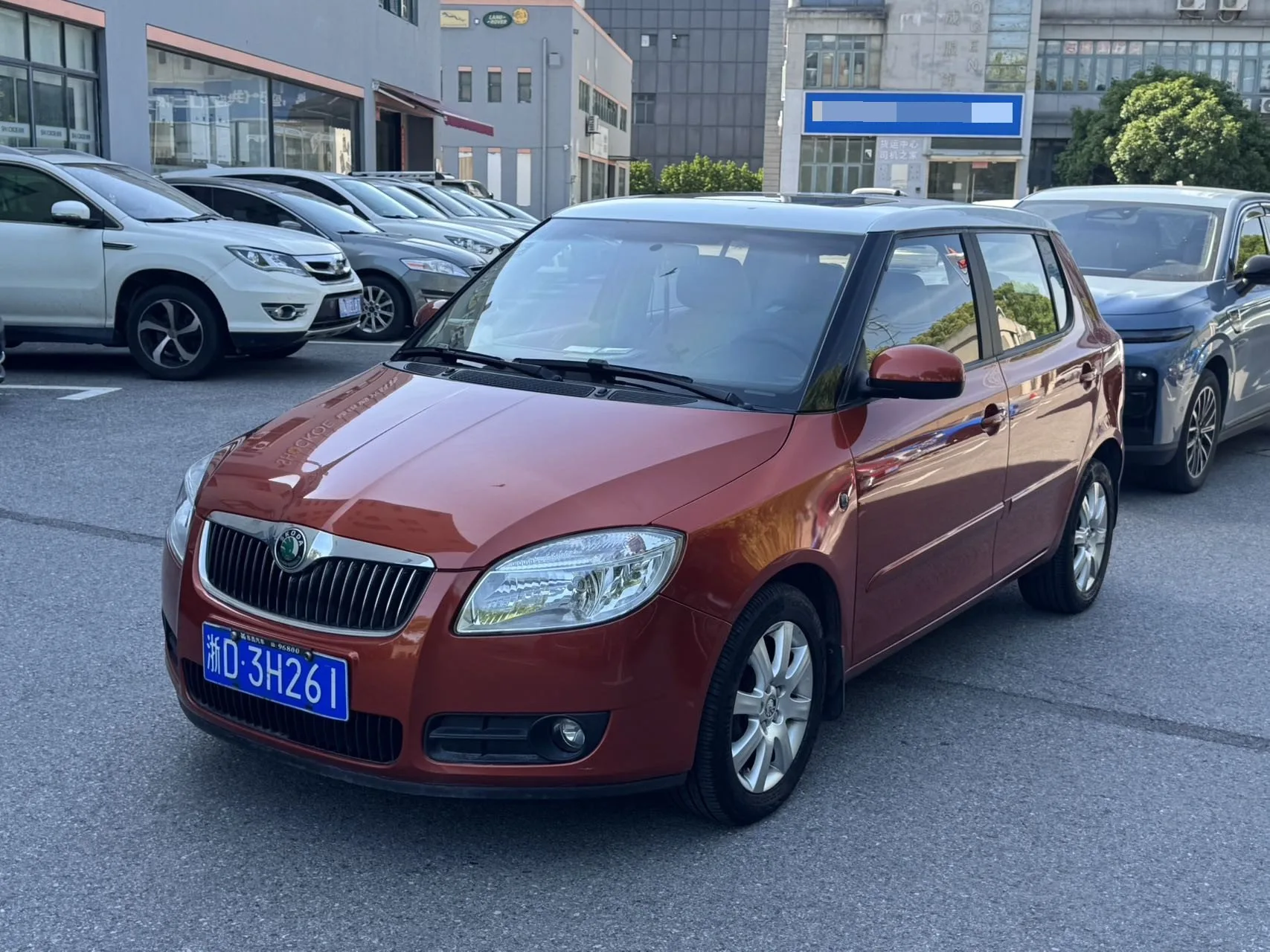 Fabia 2011 1.6L Automatic Crystal Enjoy Edition