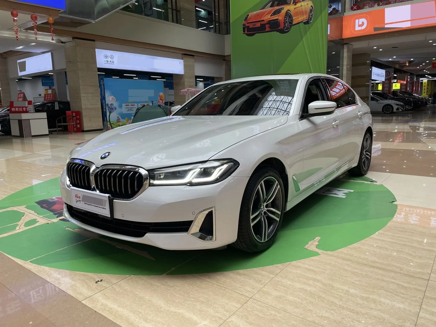 BMW 5 Series 2021 530Li Leading Luxury Package