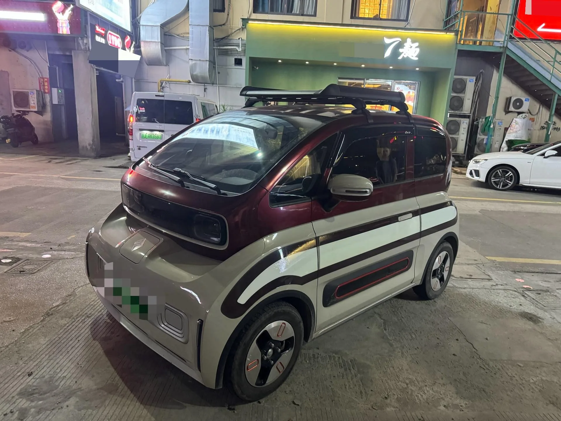 Baojun KiWi EV 2022 Artist Light Edition Ternary Lithium Lithium