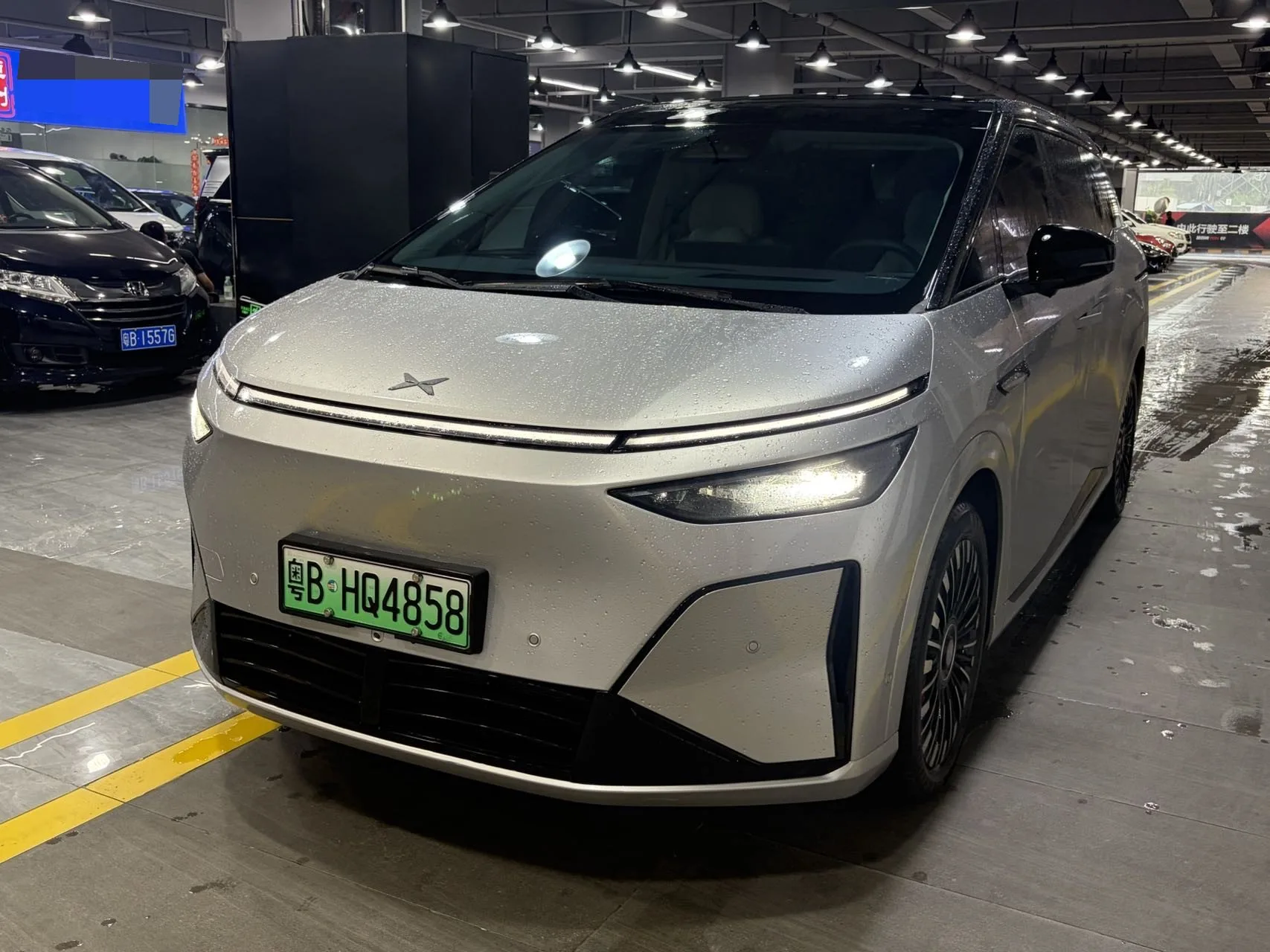 XPeng 2026 X9 1602 Ultra Automatic