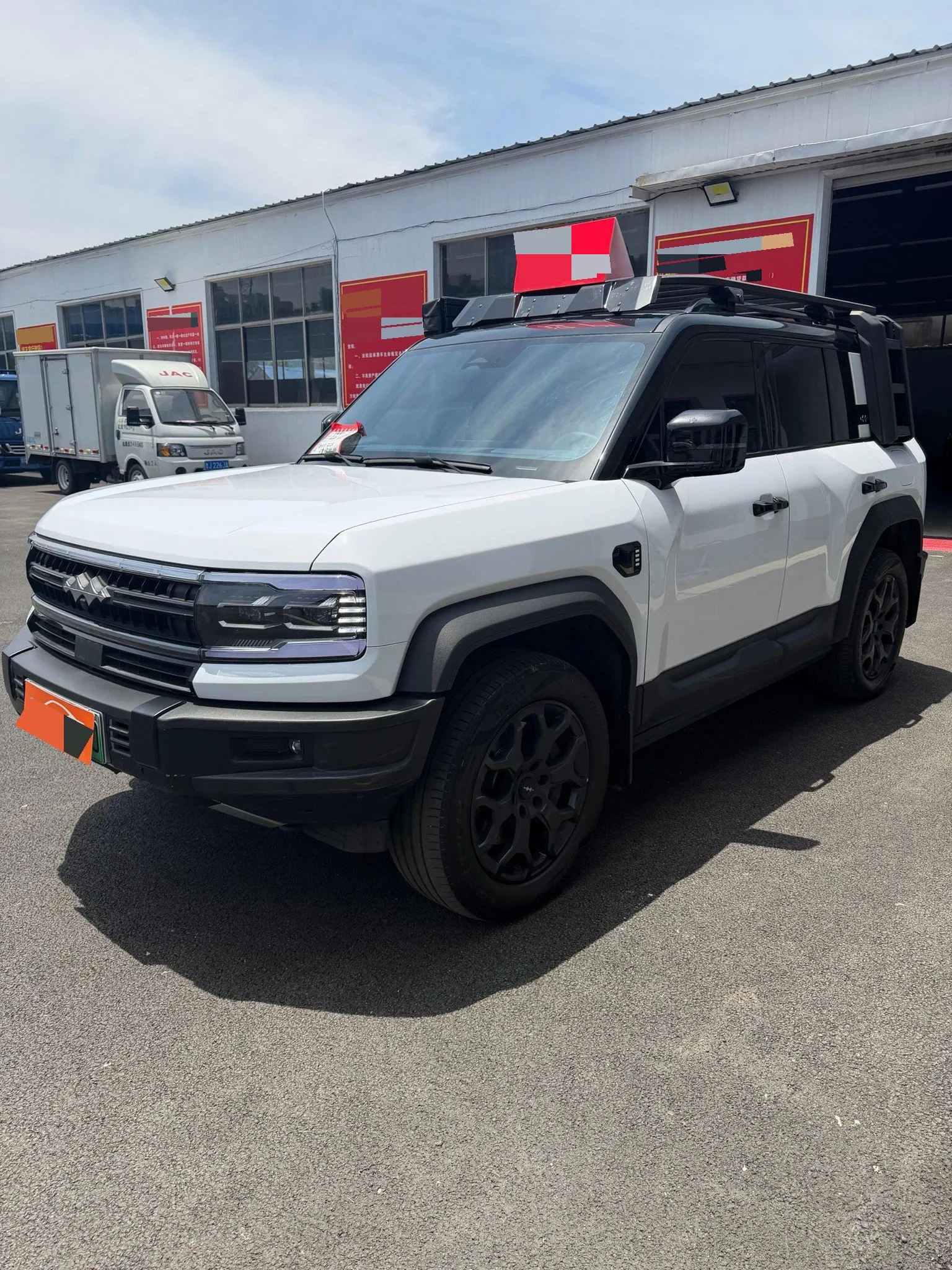 Leopard 5 2023 Yunlian Flagship Edition
