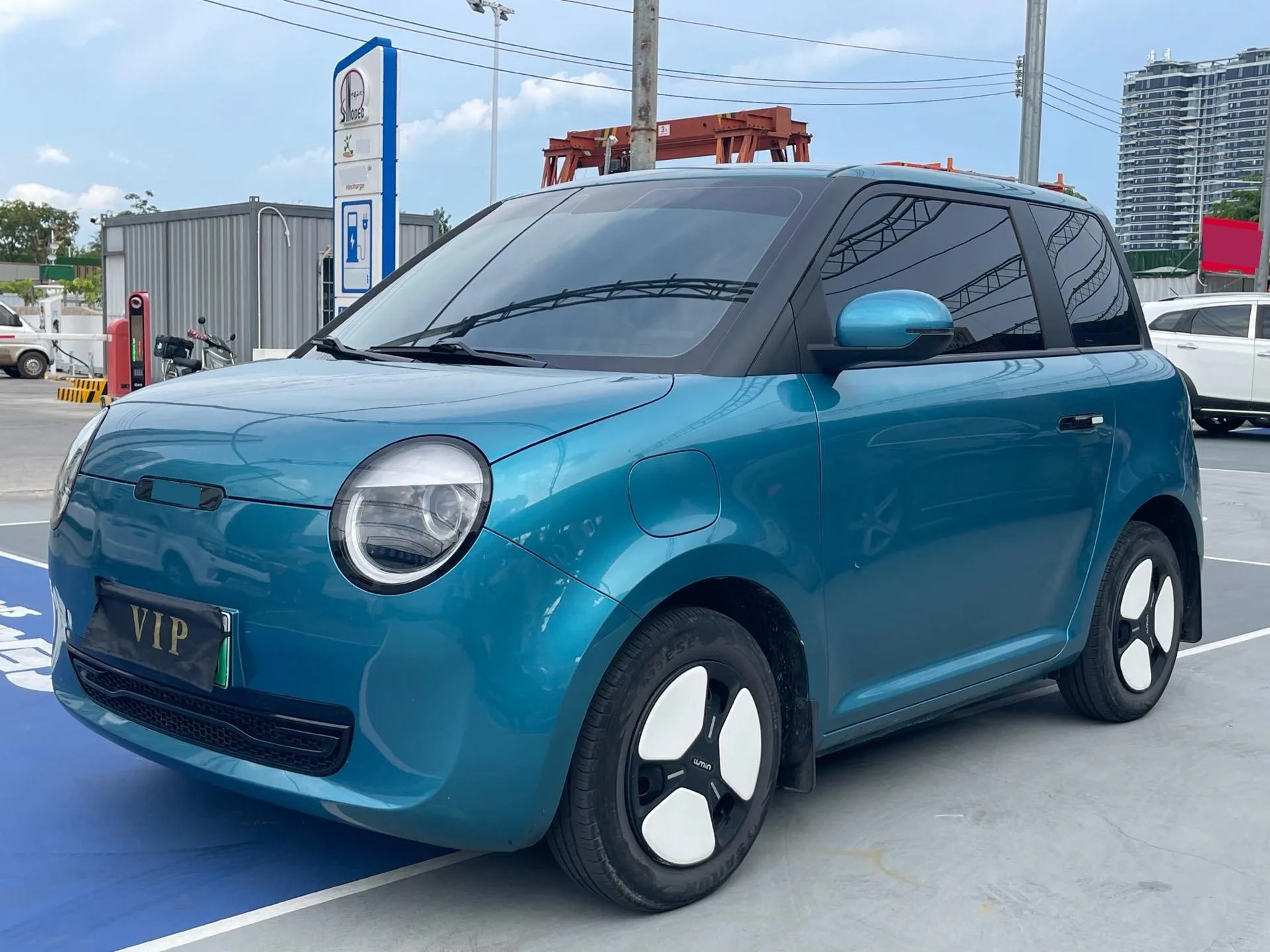 Changan Lumin 2022 Model, 301 km Range, Honey Sweet Edition
