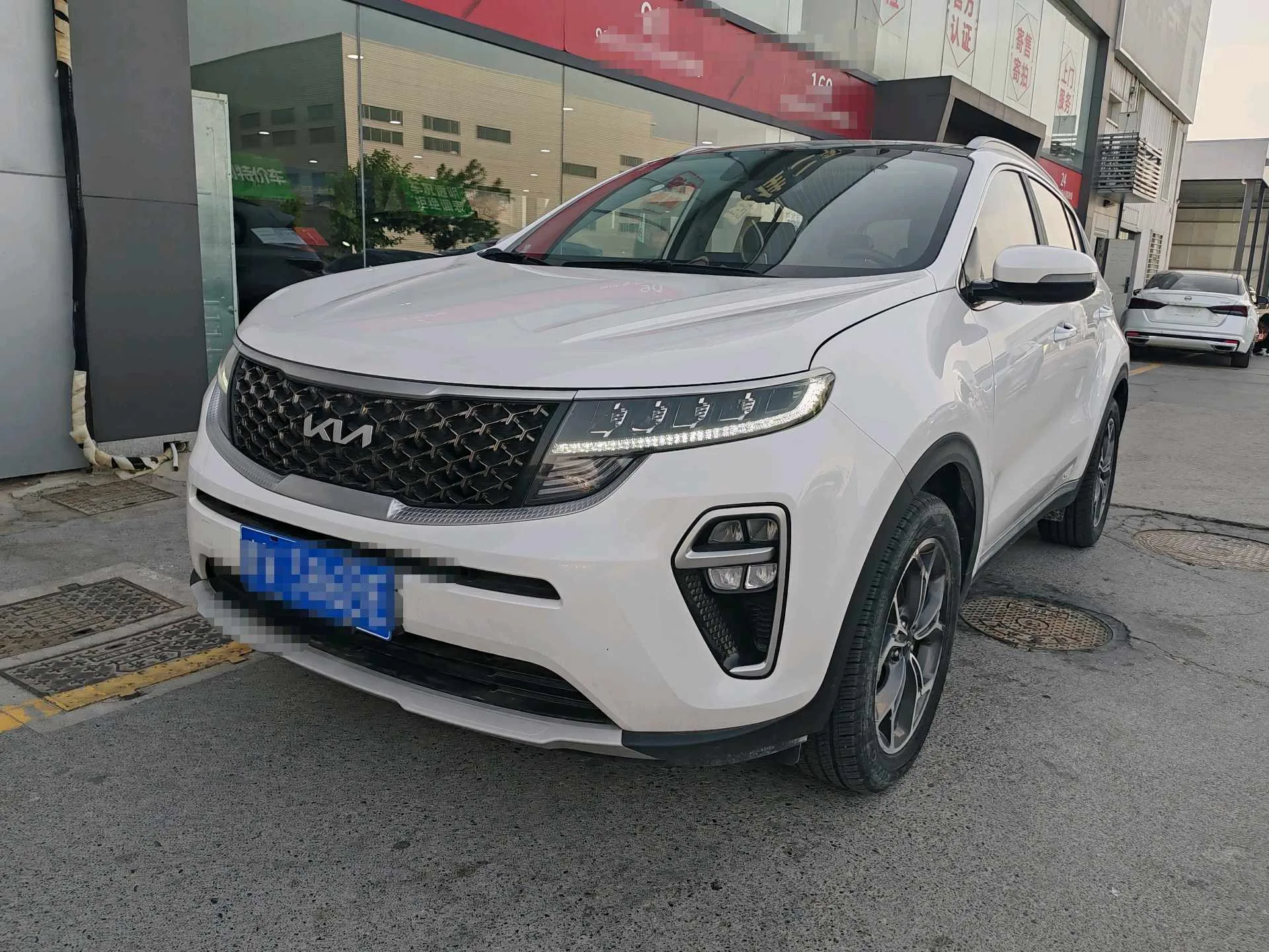 Kia KX5 2021 1.6T Automatic 2WD Luxury Edition