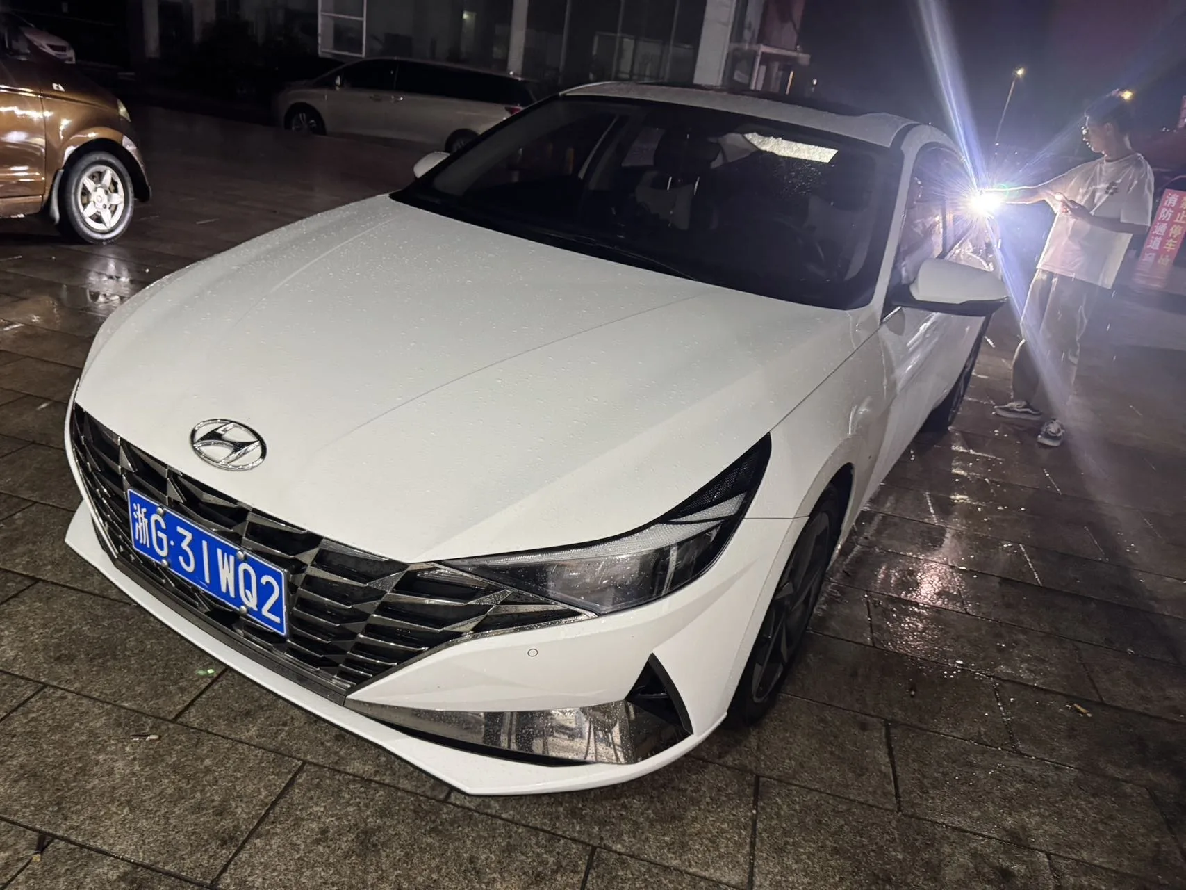 Hyundai Elantra 2022 1.5L CVT GLX Elite Edition