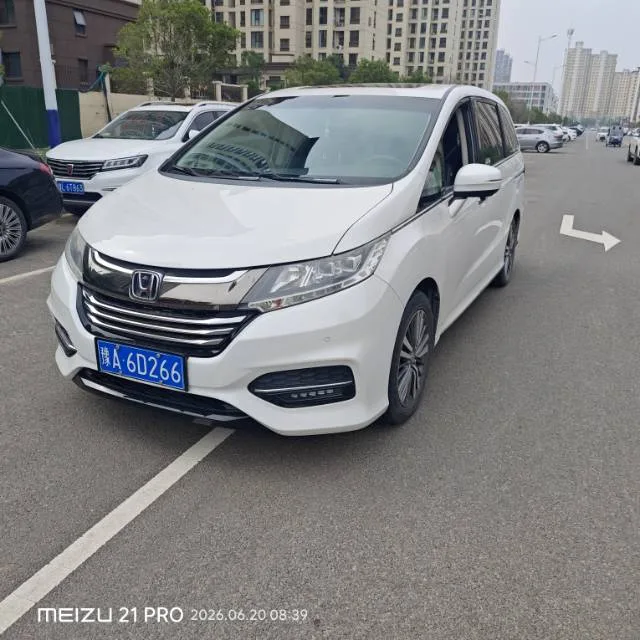 2018 Odyssey 2.4L Luxury Edition