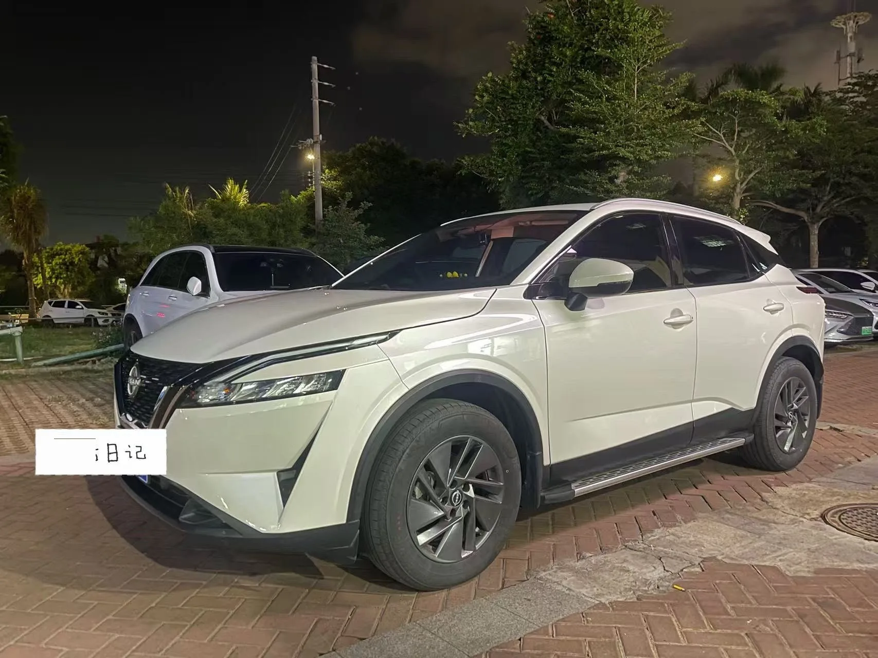 X-Trail 2023 1.3T CVT Elite Edition