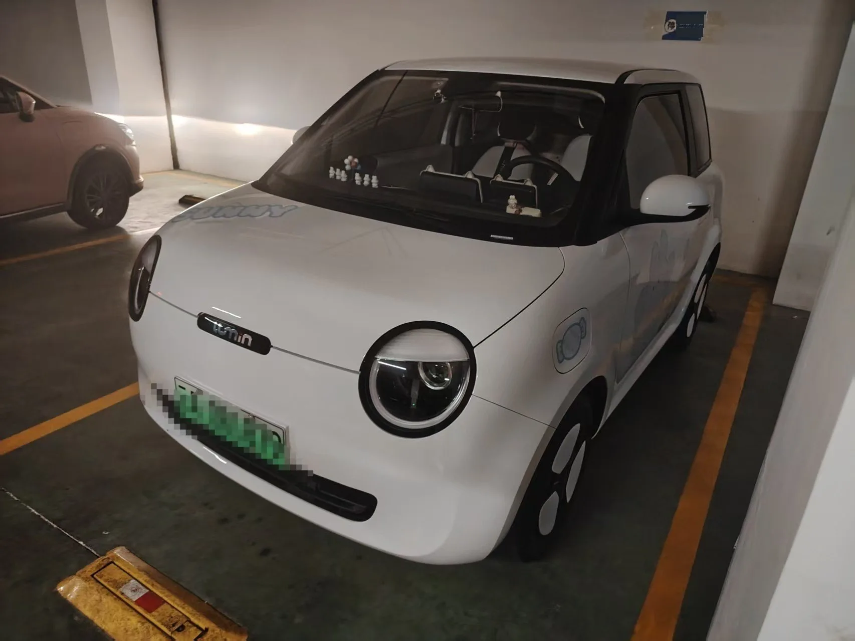 Changan Lumin 2022 Model 210km Sweet Edition