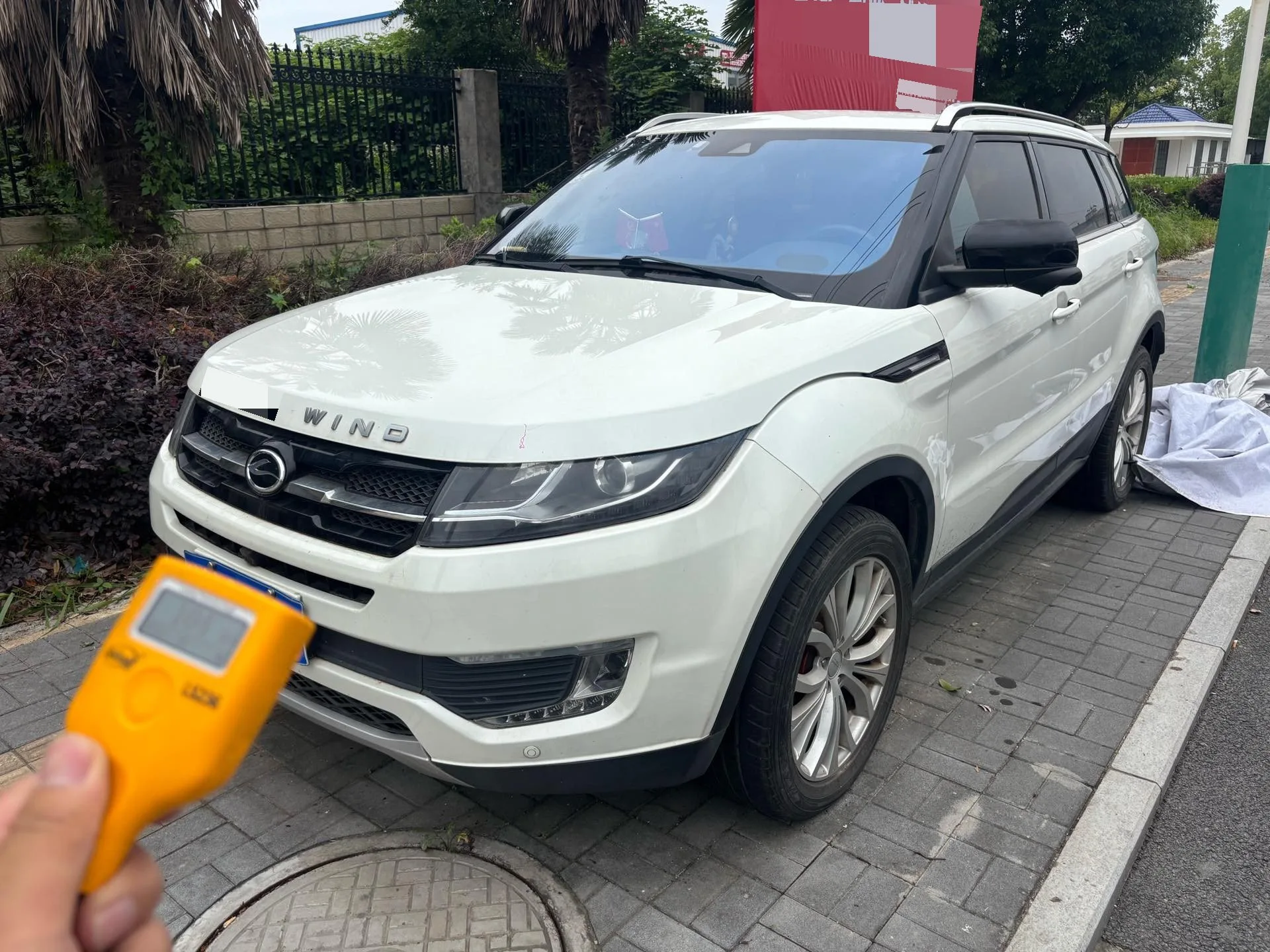 Landwind X7 2016 2.0T Panoramic Premium Edition