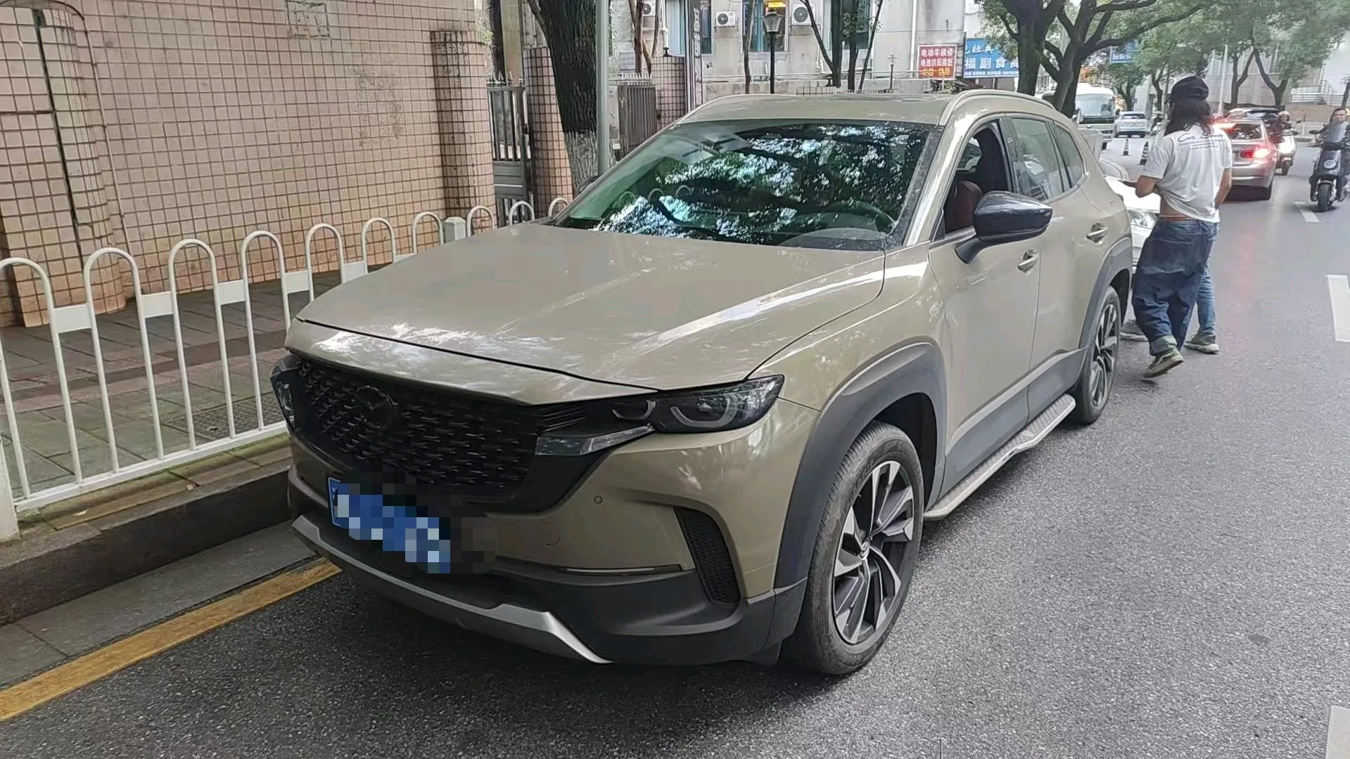 Mazda CX-50 2023 2.5L Premium Edition
