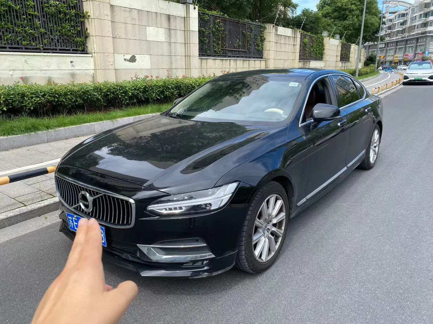 2020 Volvo S90 T5 Smart Comfort Luxury Edition