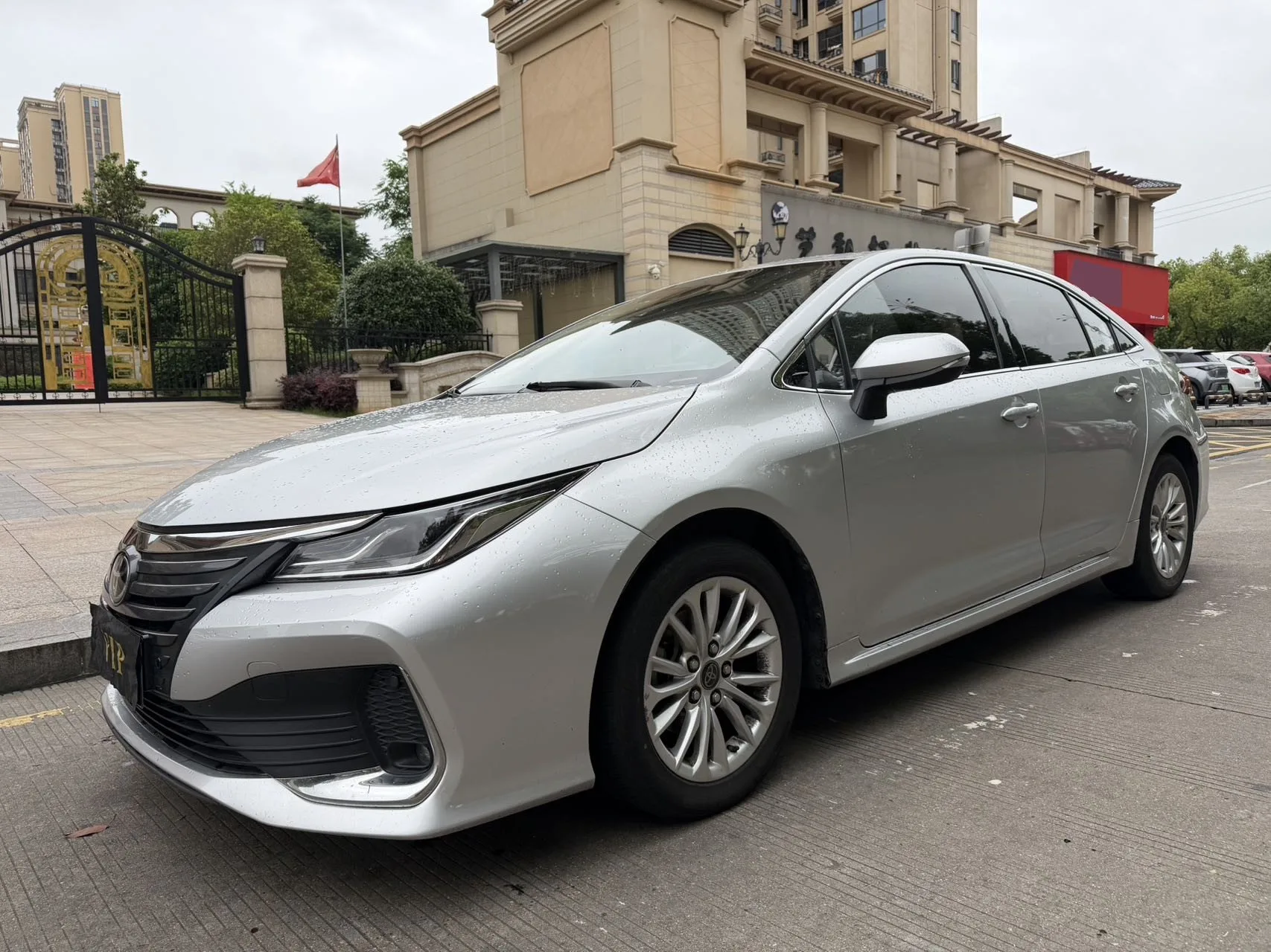 2022 Toyota Avalon 2.0L Elite Edition