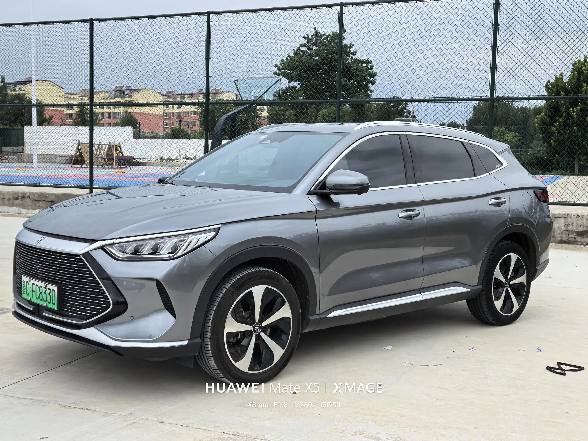 Song PLUS New Energy 2021 DM-i 110KM Flagship Edition