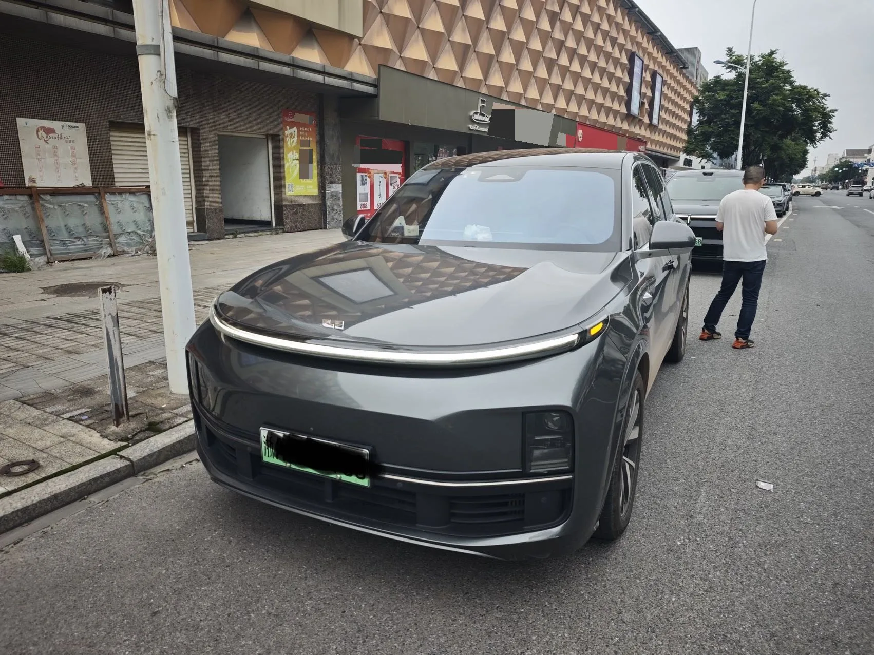 Li Auto L8 2023 Pro