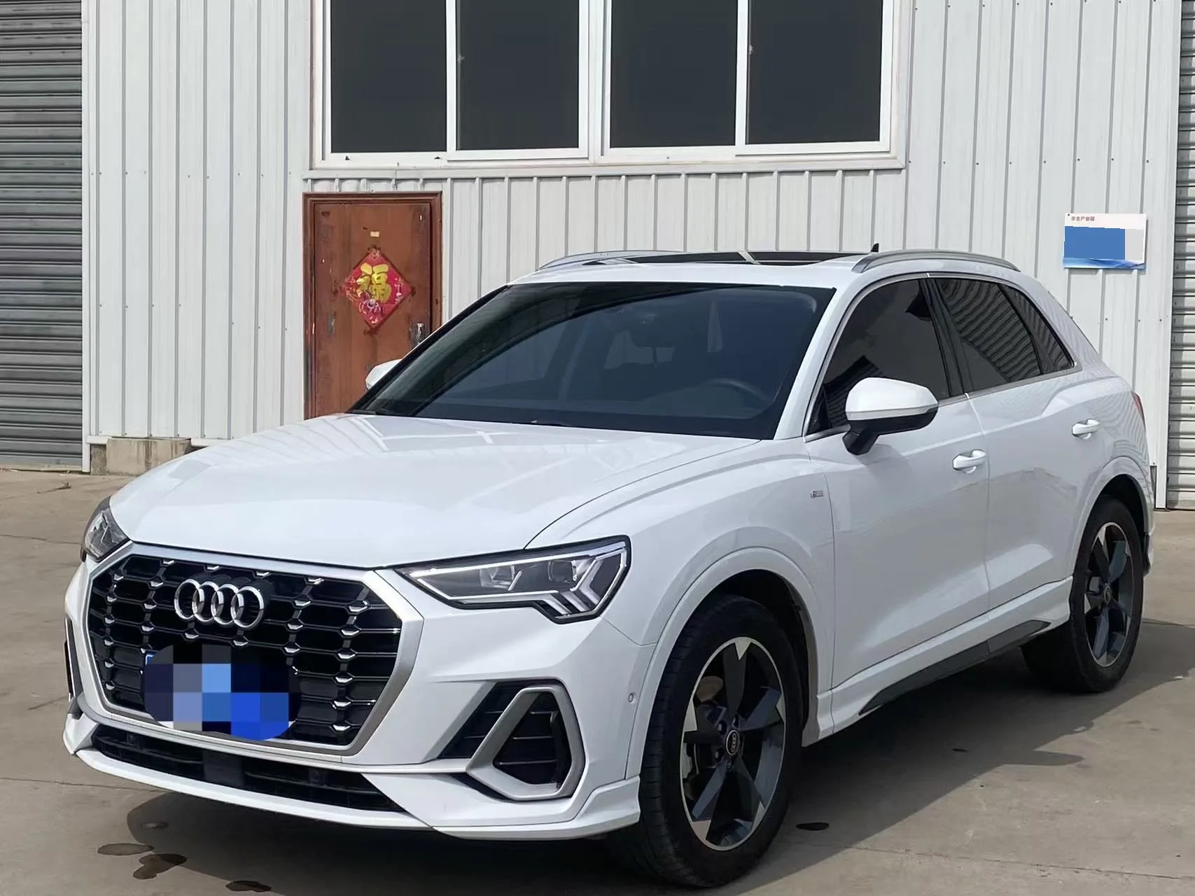 Audi 2023 Q3 1.4TFSI 35TFSI Fashion Dynamic Automatic