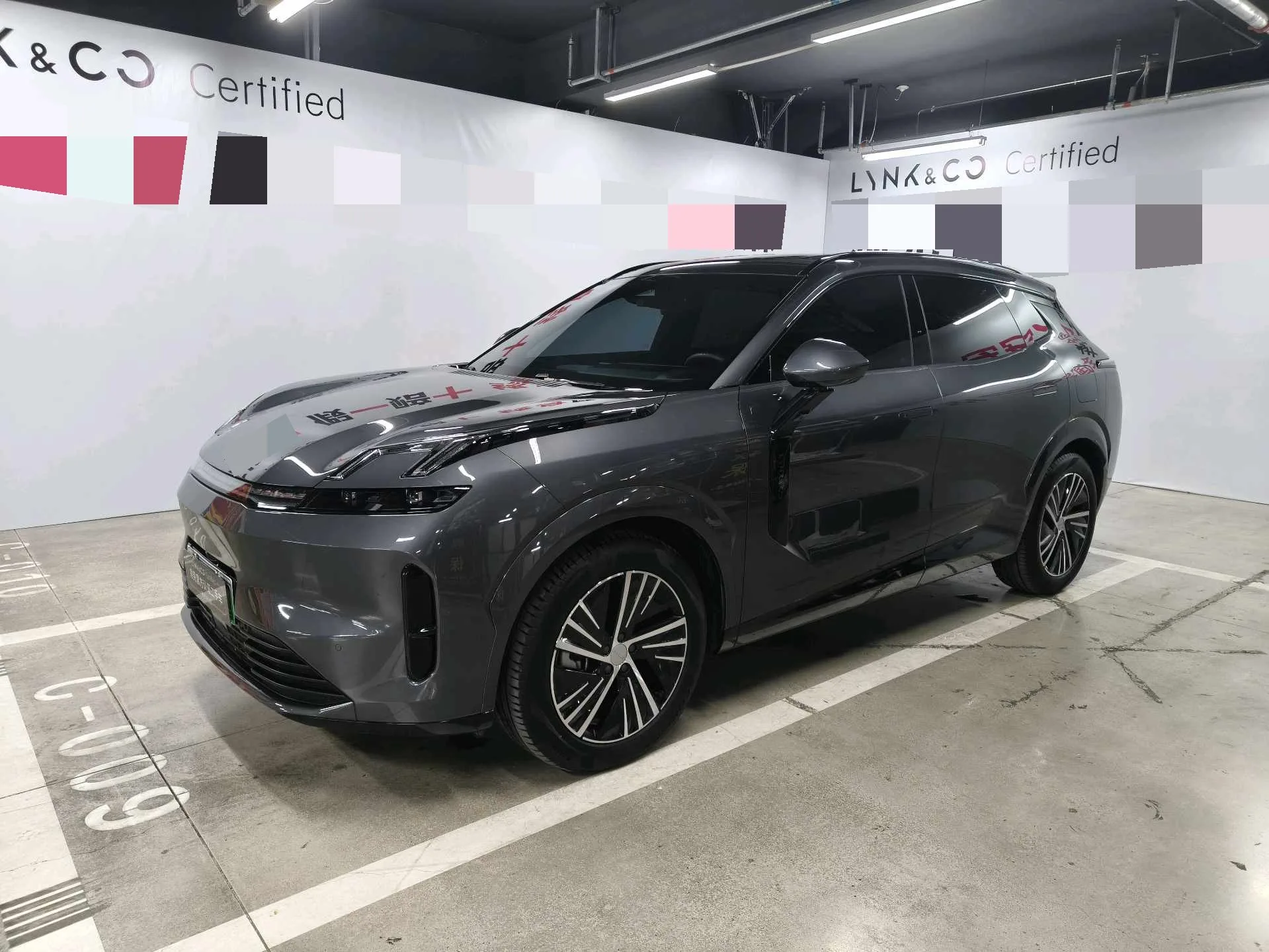 Lynk & Co 2025 Model Lynk & Co 08 EM-P 1.5T 120km Long Range Halo Automatic