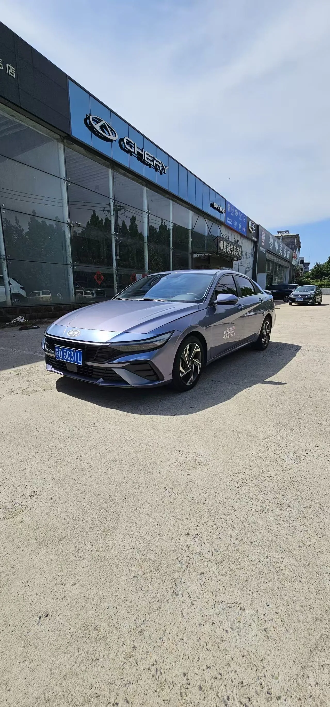 2022 Elantra 1.5L CVT LUX Premium Edition