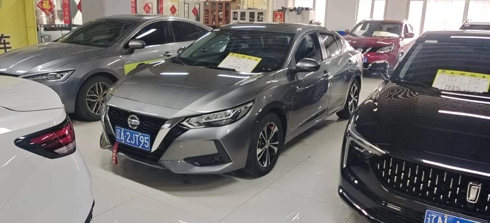 Nissan Sylphy 2022 1.6L XL CVT Enjoy Edition